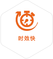 沙河口到日本物流公司